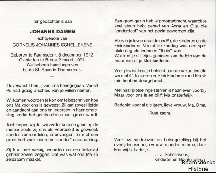 damen.j_1912-1991_schellekens.c.j_b.jpg