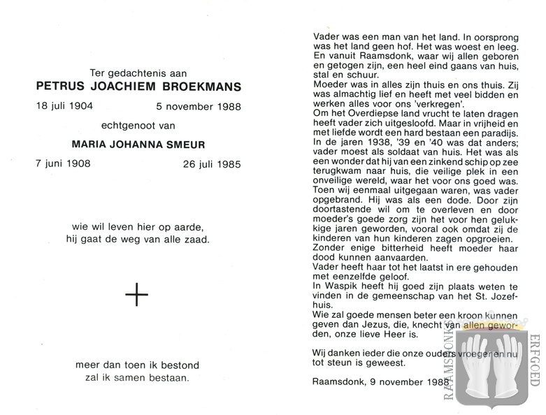 broekmans.p.j 1904-1988 smeur.m.j b