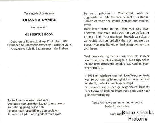 damen-.j 1907-2002 boom.b b