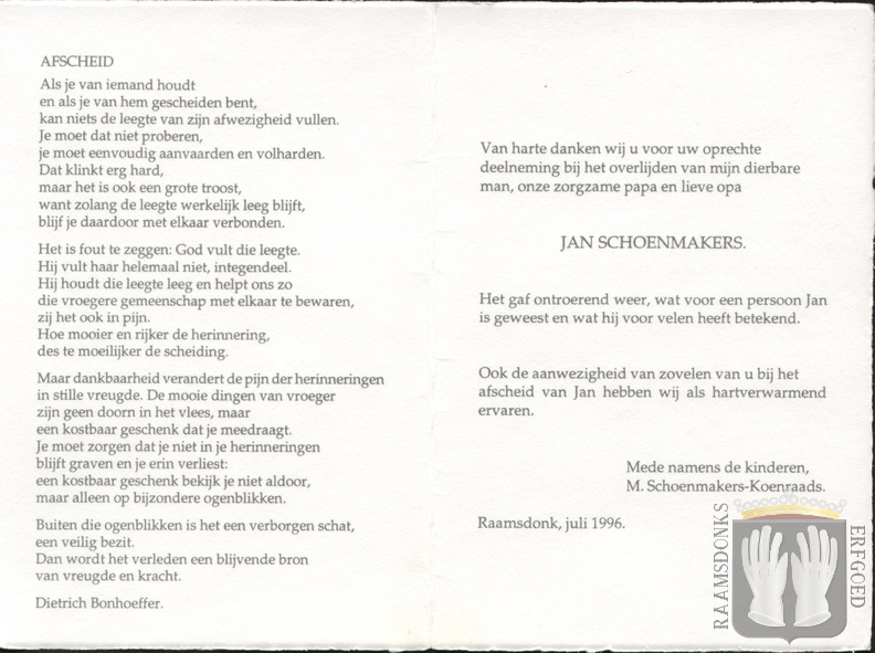 schoenmakers.j.j.h.m 1928-1996 koenraads.w.c.p.m b