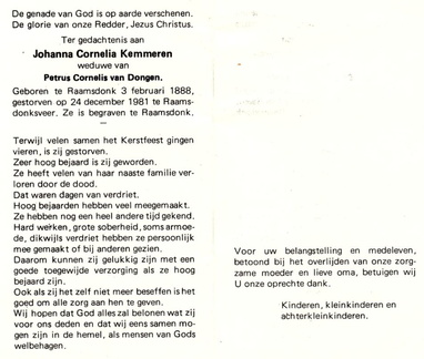 kemmeren..j.c. 1888-1981 dongen.van.p.c. b.