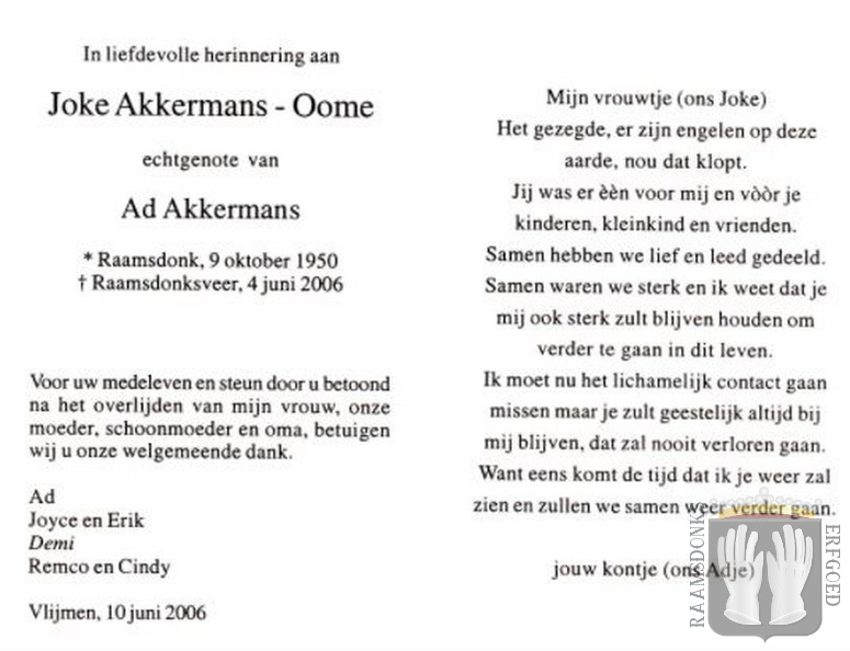 oome.joke._1950-2006_akkermans.ad._b..jpg