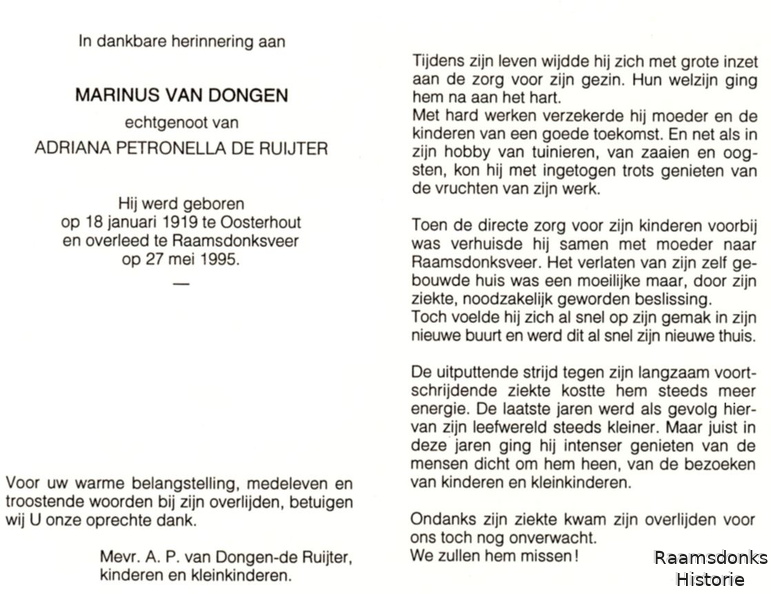 dongen.van.m.rinus_1919-1995_ruijter.de.a.p.zus_b..JPG