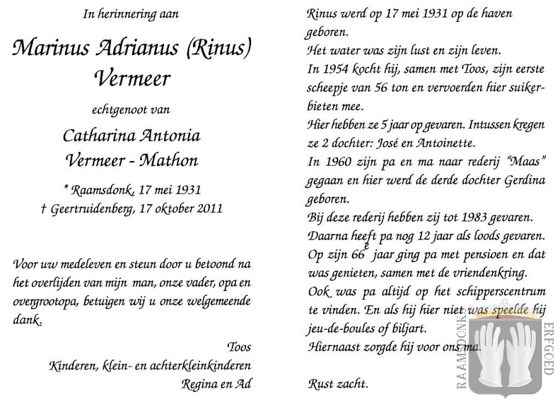 vermeer.m.a._1931-2011_mathon.c.a._b..JPG