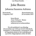 boons.joke. 1927-2019 k